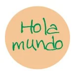 Esta es mi letra 3 Esta es mi letra